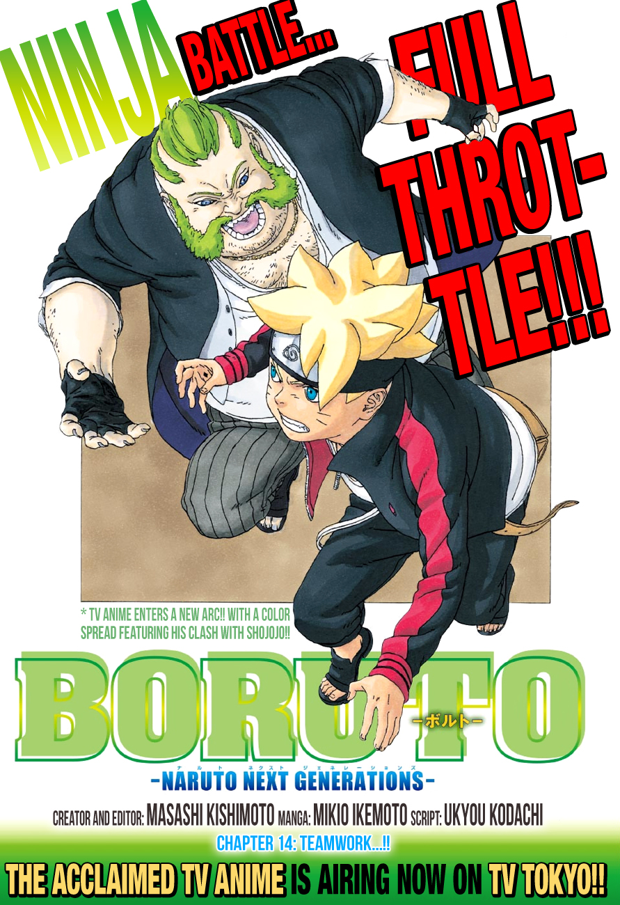 Boruto: Naruto Next Generations Chapter 14 1